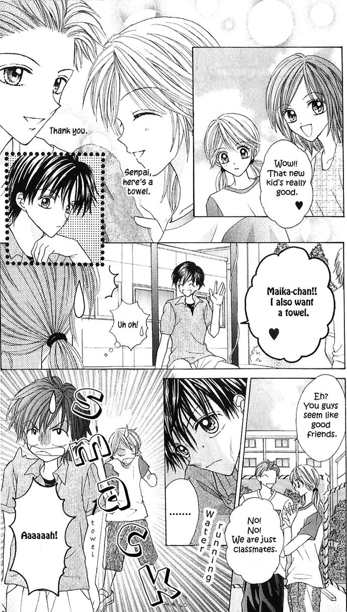 Jewelry Eyes Chapter 3 page 23 - Chapter 3