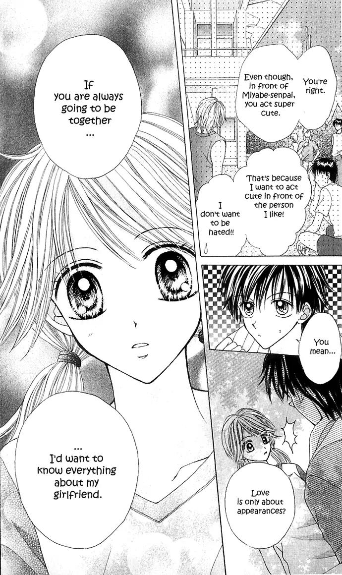 Jewelry Eyes Chapter 3 page 25 - Chapter 3