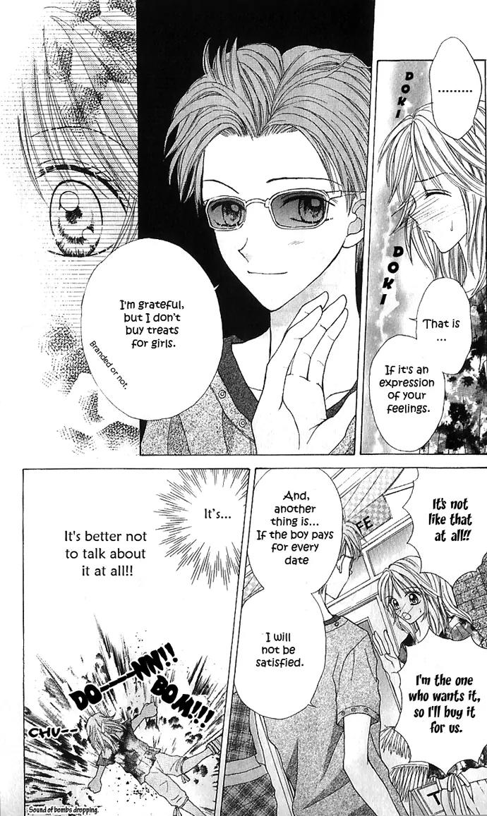 Jewelry Eyes Chapter 3 page 29 - Chapter 3