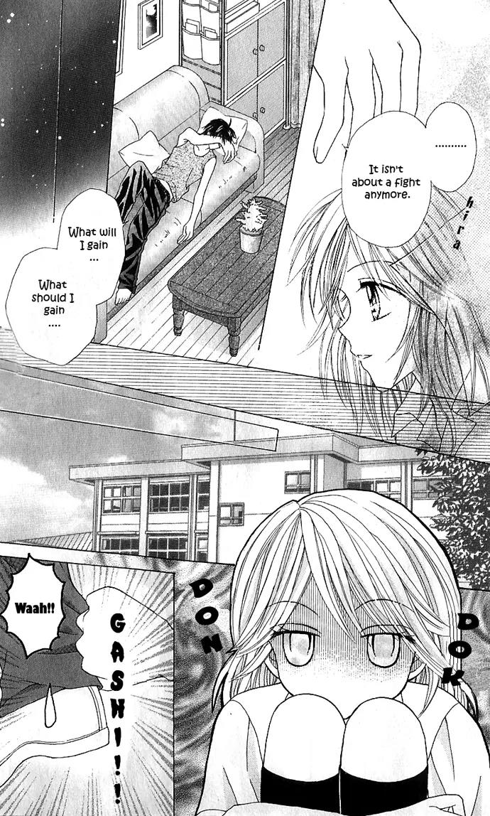 Jewelry Eyes Chapter 3 page 31 - Chapter 3
