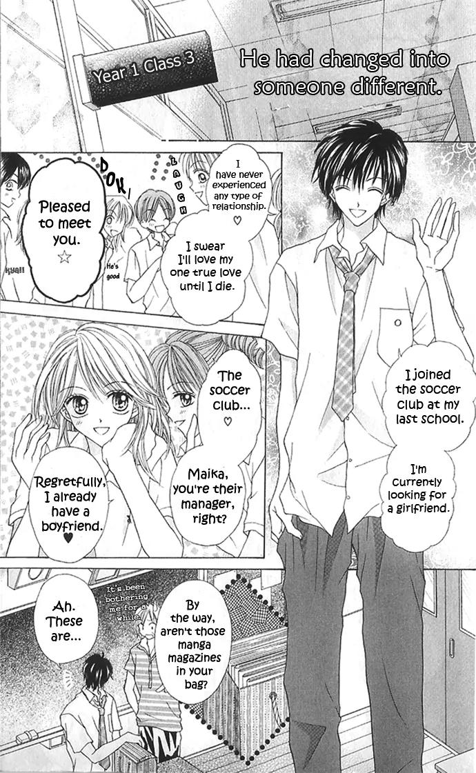 Jewelry Eyes Chapter 3 page 6 - Chapter 3