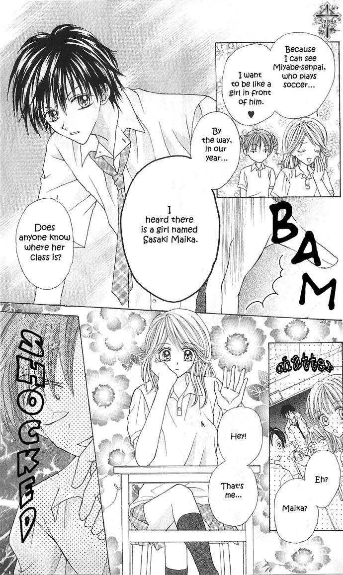 Jewelry Eyes Chapter 3 page 8 - Chapter 3