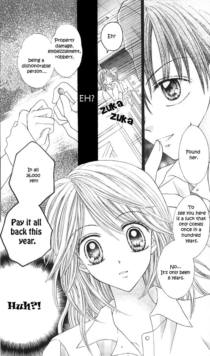 Jewelry Eyes Chapter 3 page 9 - Chapter 3