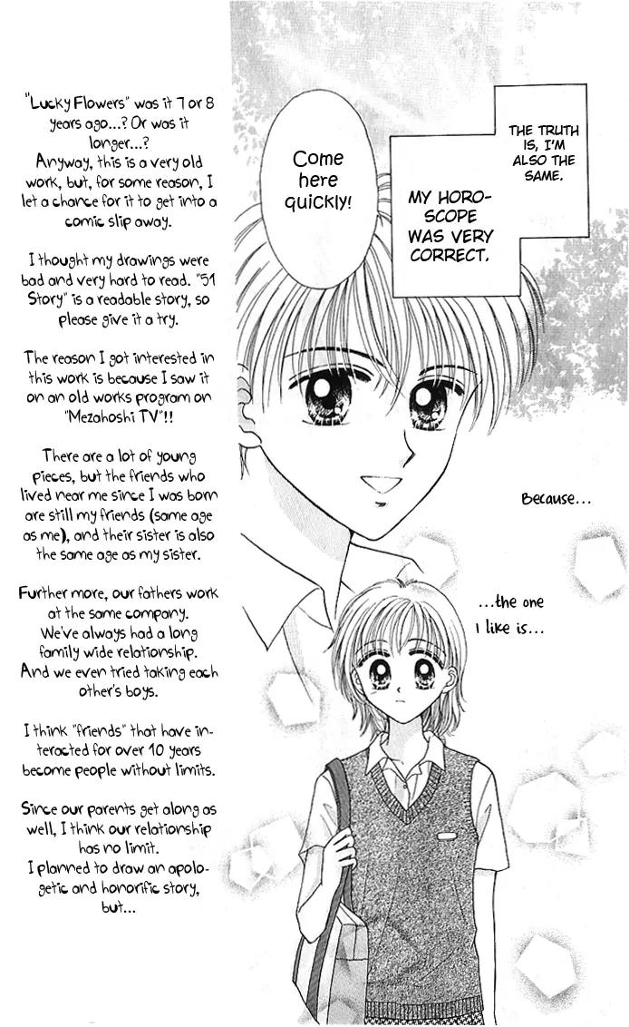 Jewelry Eyes Chapter 4 page 14 - Chapter 4