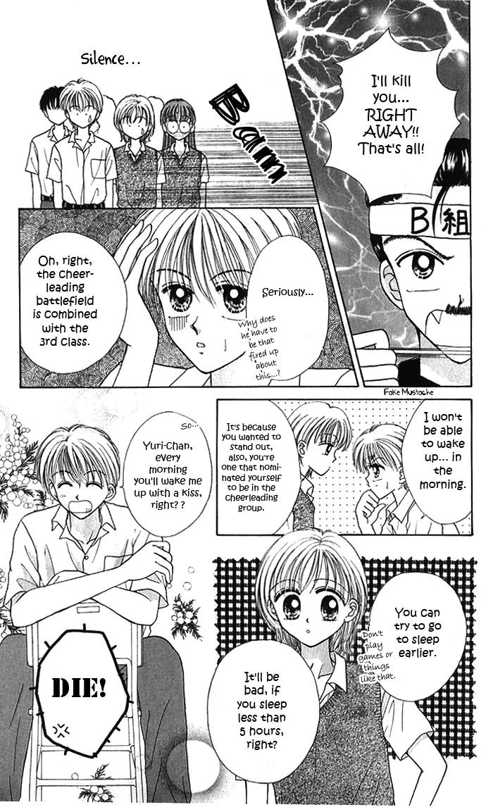 Jewelry Eyes Chapter 4 page 16 - Chapter 4