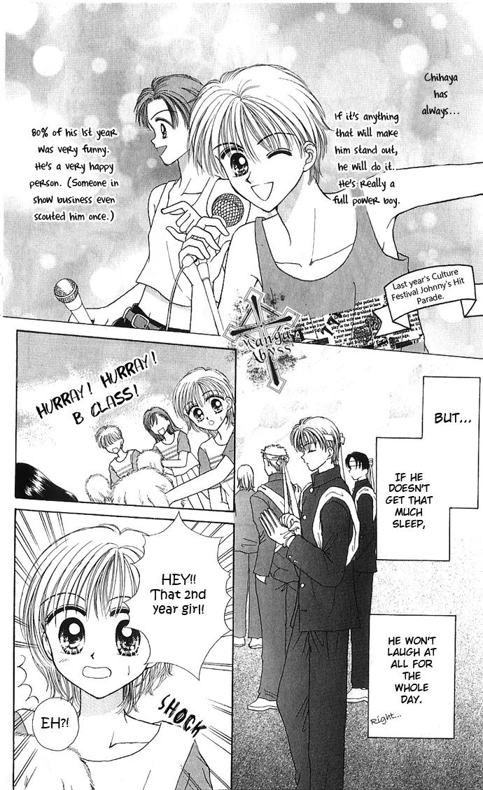 Jewelry Eyes Chapter 4 page 17 - Chapter 4