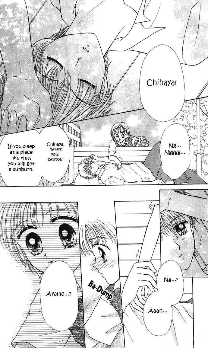 Jewelry Eyes Chapter 4 page 20 - Chapter 4
