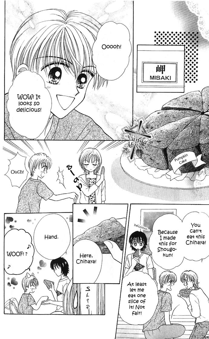 Jewelry Eyes Chapter 4 page 23 - Chapter 4