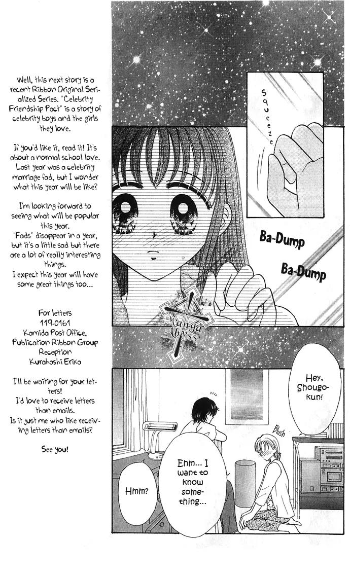 Jewelry Eyes Chapter 4 page 28 - Chapter 4