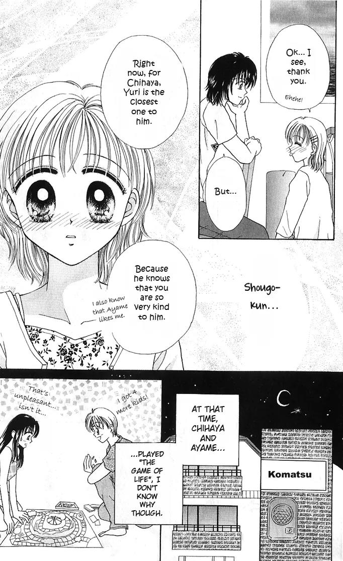 Jewelry Eyes Chapter 4 page 30 - Chapter 4