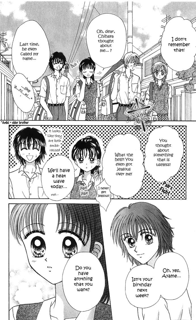 Jewelry Eyes Chapter 4 page 47 - Chapter 4