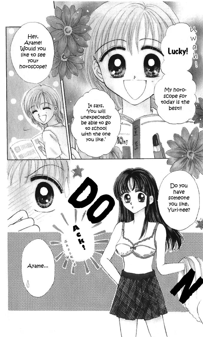 Jewelry Eyes Chapter 4 page 5 - Chapter 4
