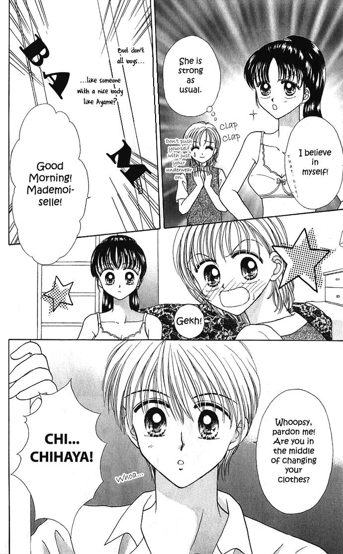 Jewelry Eyes Chapter 4 page 7 - Chapter 4