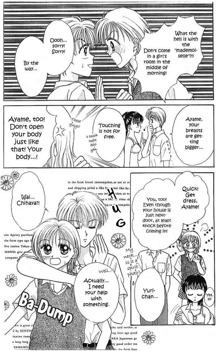 Jewelry Eyes Chapter 4 page 8 - Chapter 4