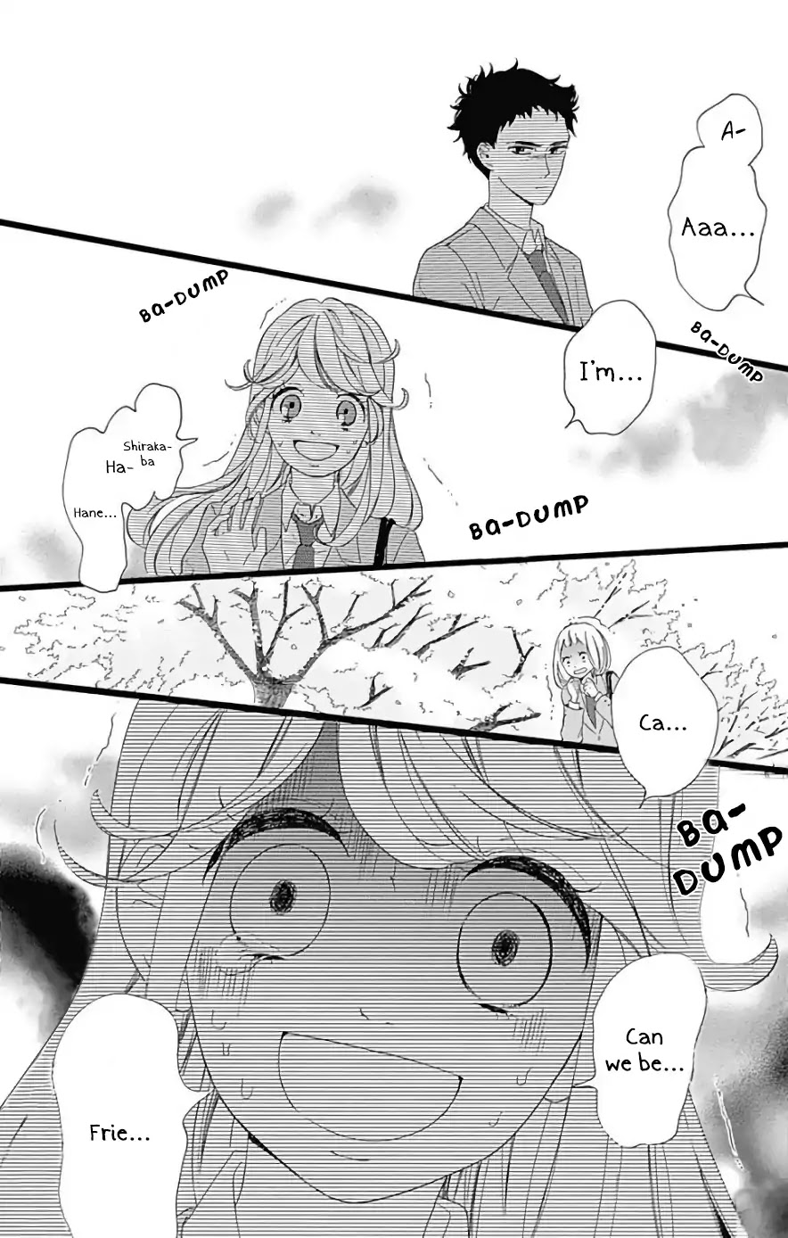 Jewelry - Hane to Kotori no Subarashiki Hibi Chapter 1 page 13 - Chapter 1