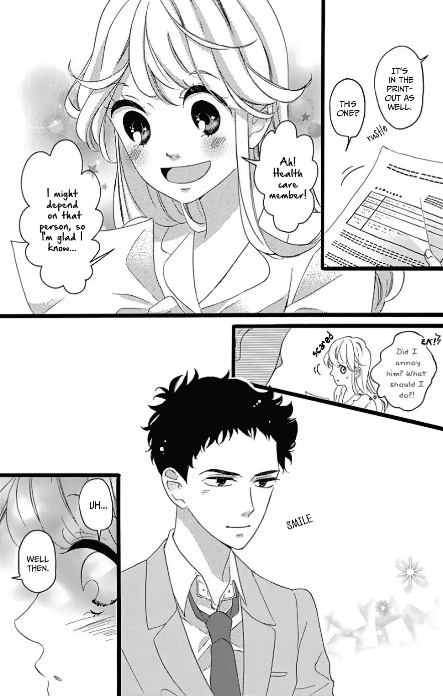 Jewelry - Hane to Kotori no Subarashiki Hibi Chapter 1 page 22 - Chapter 1