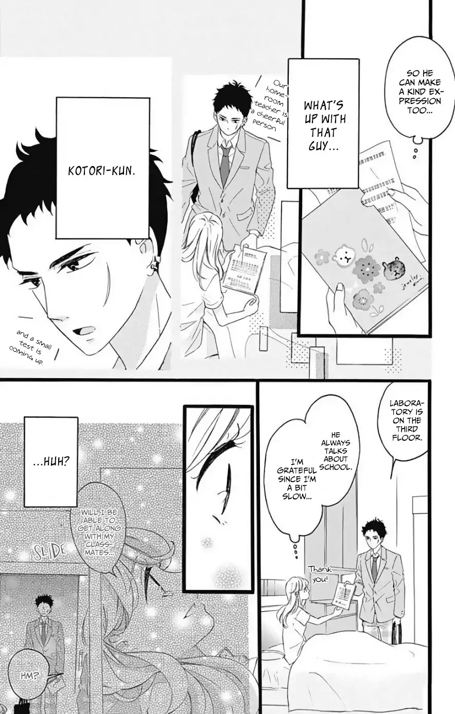 Jewelry - Hane to Kotori no Subarashiki Hibi Chapter 1 page 23 - Chapter 1