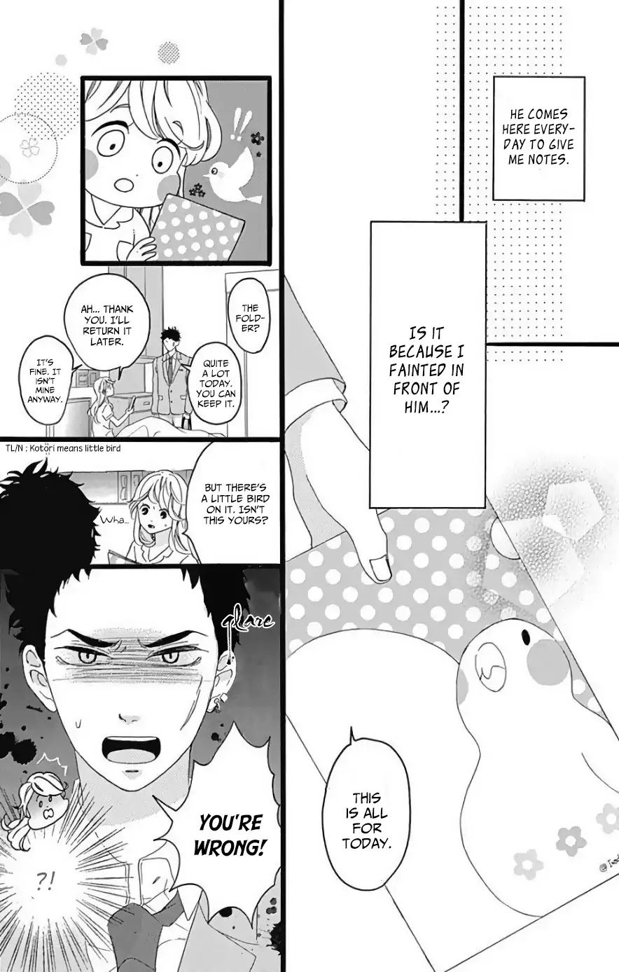 Jewelry - Hane to Kotori no Subarashiki Hibi Chapter 1 page 25 - Chapter 1