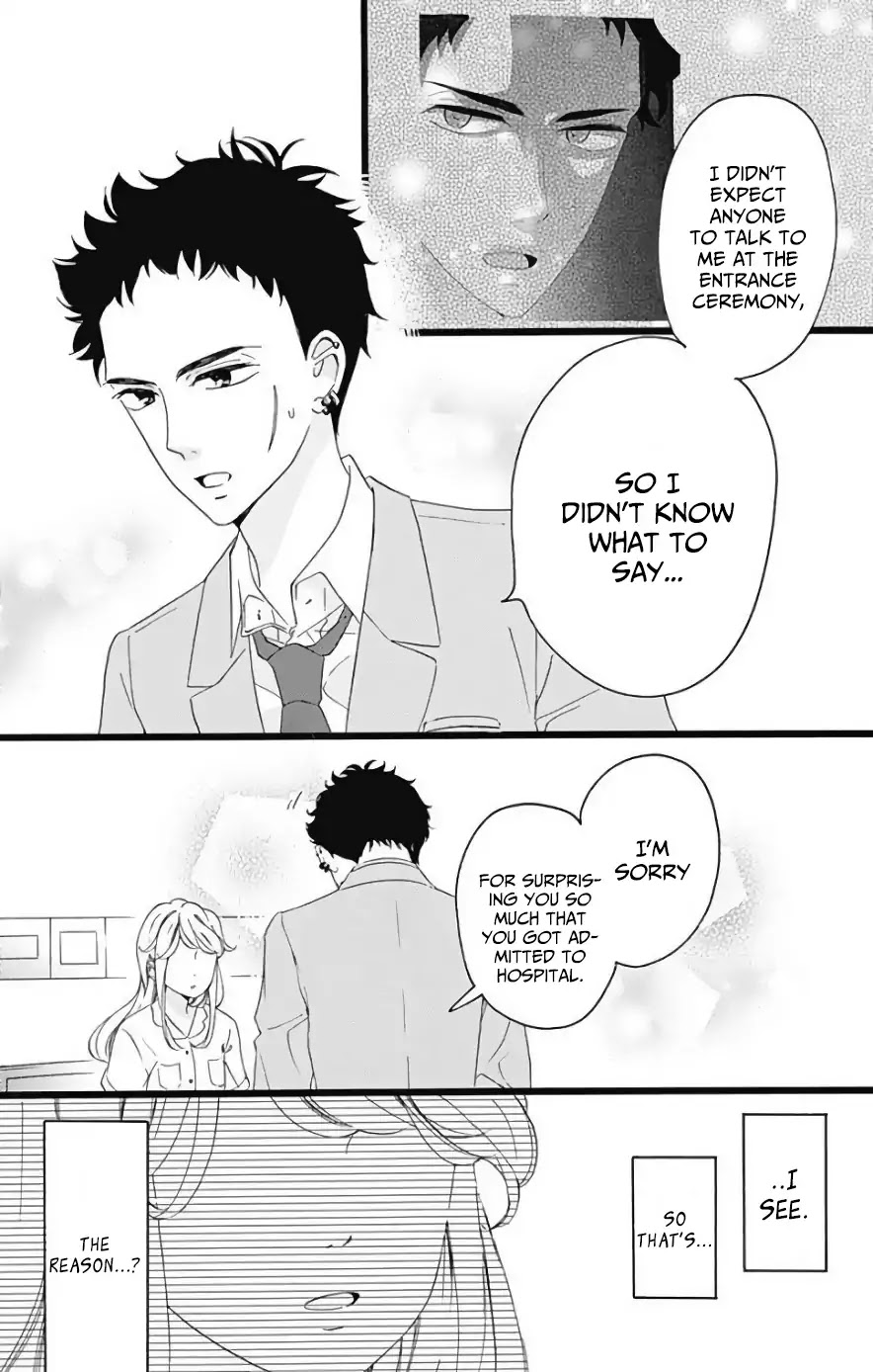 Jewelry - Hane to Kotori no Subarashiki Hibi Chapter 1 page 27 - Chapter 1