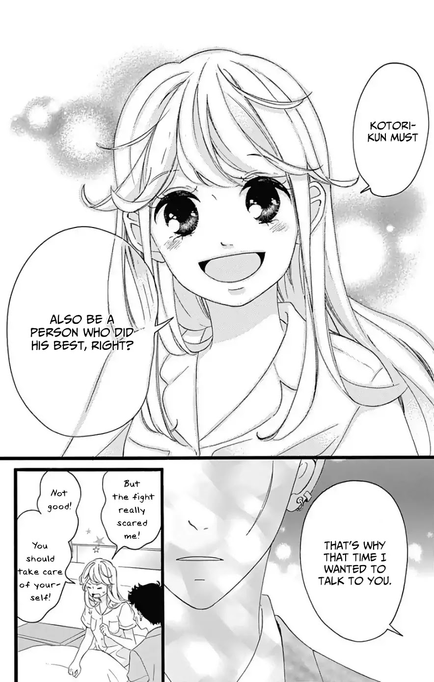 Jewelry - Hane to Kotori no Subarashiki Hibi Chapter 1 page 30 - Chapter 1