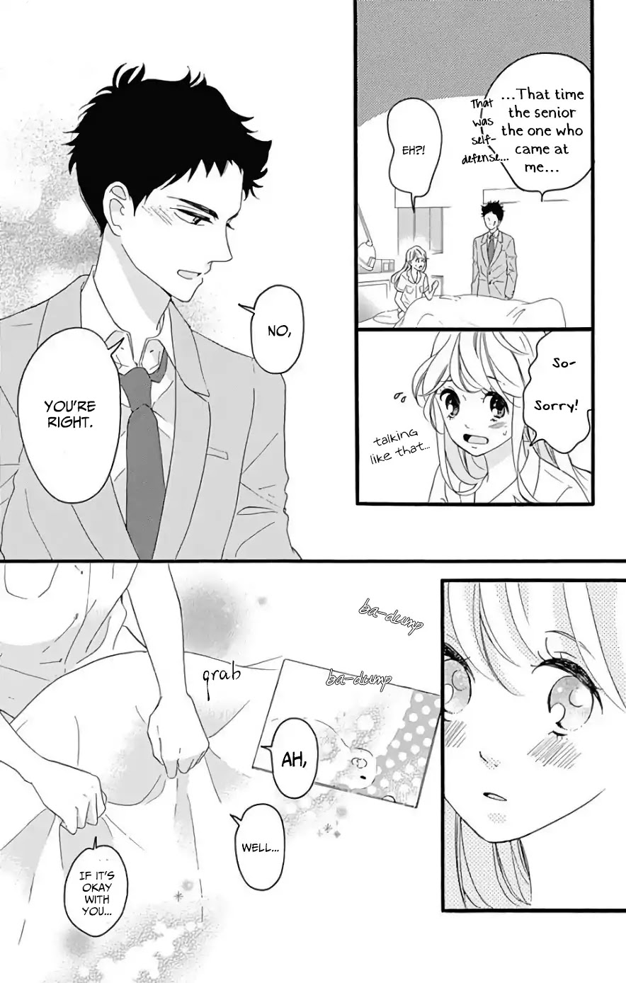 Jewelry - Hane to Kotori no Subarashiki Hibi Chapter 1 page 31 - Chapter 1