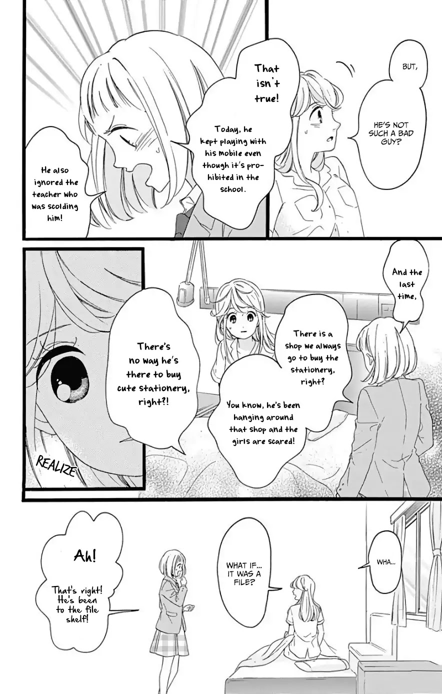 Jewelry - Hane to Kotori no Subarashiki Hibi Chapter 1 page 34 - Chapter 1