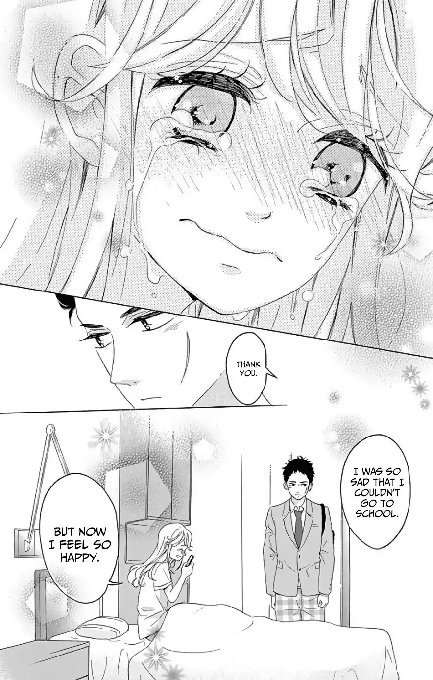 Jewelry - Hane to Kotori no Subarashiki Hibi Chapter 1 page 42 - Chapter 1