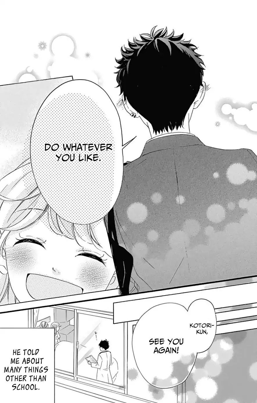 Jewelry - Hane to Kotori no Subarashiki Hibi Chapter 1 page 45 - Chapter 1