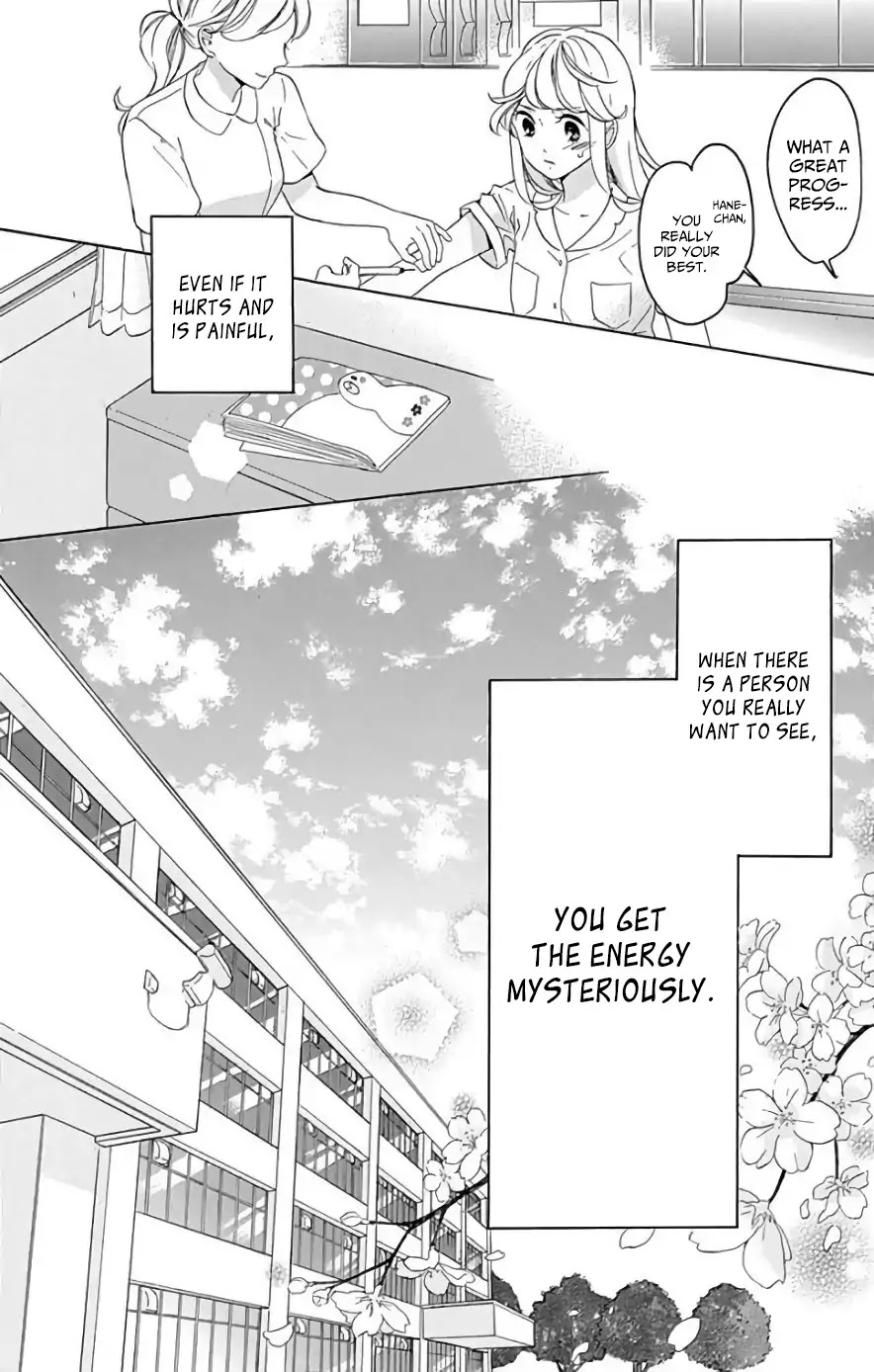 Jewelry - Hane to Kotori no Subarashiki Hibi Chapter 1 page 46 - Chapter 1