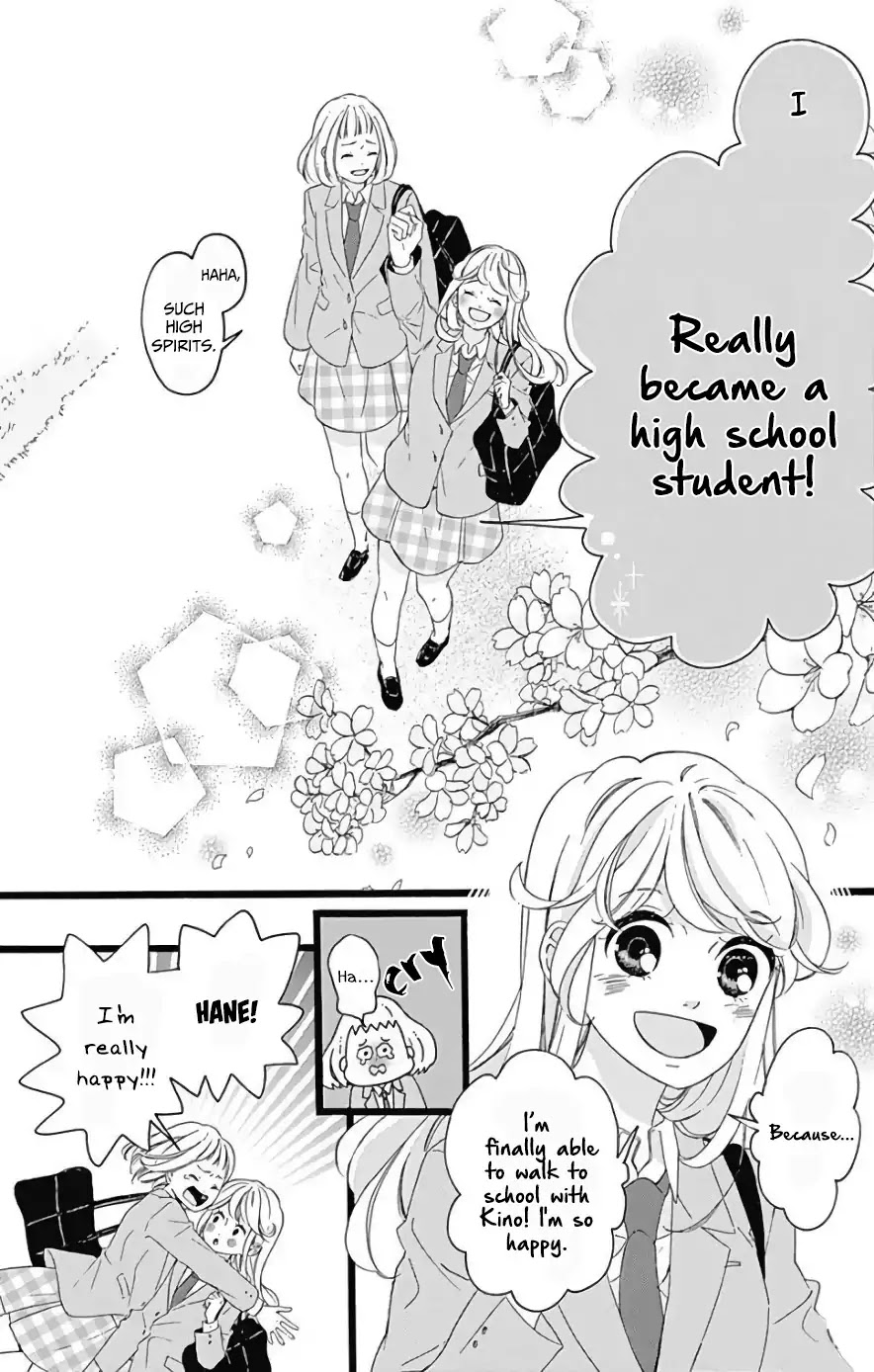 Jewelry - Hane to Kotori no Subarashiki Hibi Chapter 1 page 7 - Chapter 1