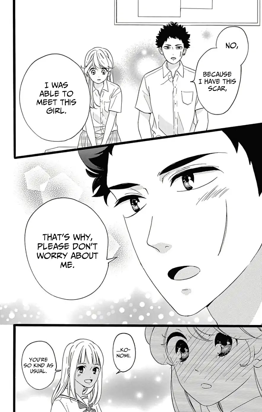 Jewelry - Hane to Kotori no Subarashiki Hibi Chapter 10 page 17 - Chapter 10