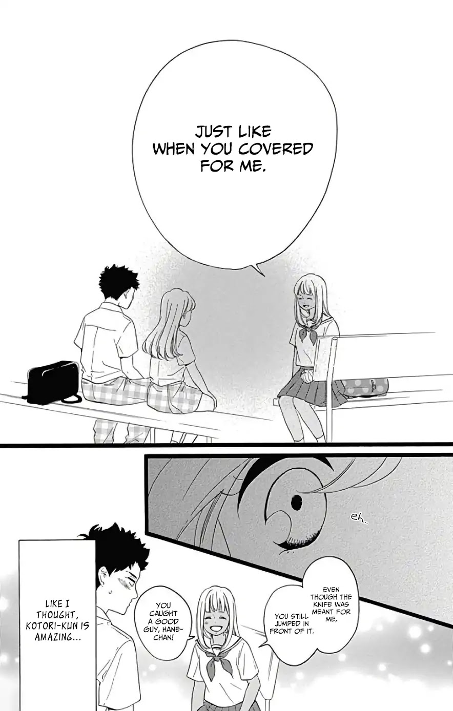 Jewelry - Hane to Kotori no Subarashiki Hibi Chapter 10 page 18 - Chapter 10