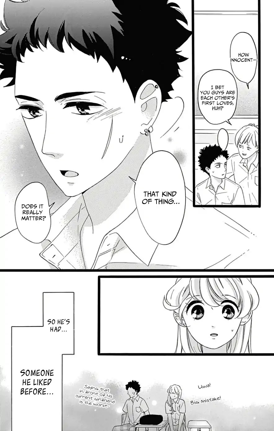 Jewelry - Hane to Kotori no Subarashiki Hibi Chapter 10 page 6 - Chapter 10