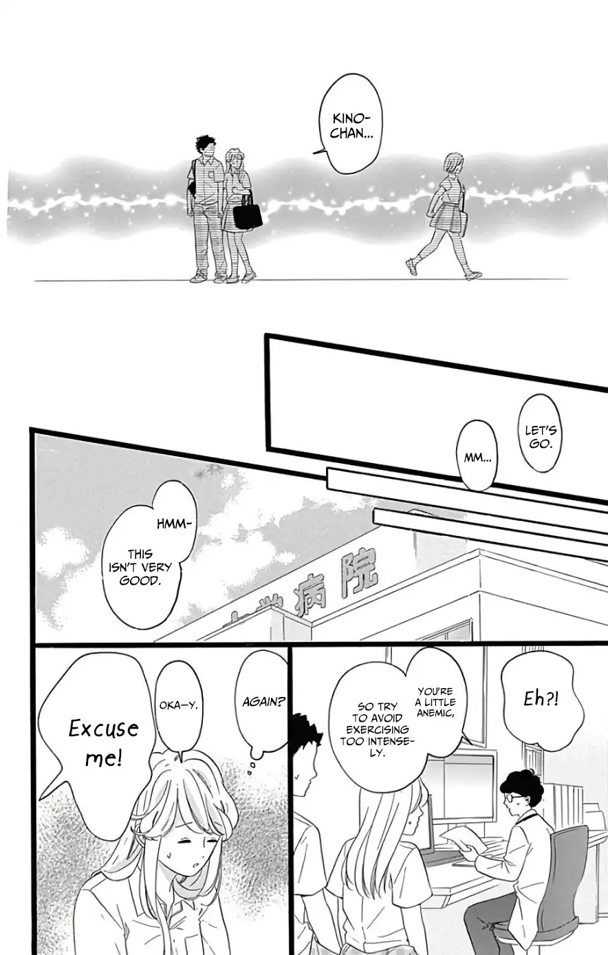 Jewelry - Hane to Kotori no Subarashiki Hibi Chapter 10 page 9 - Chapter 10