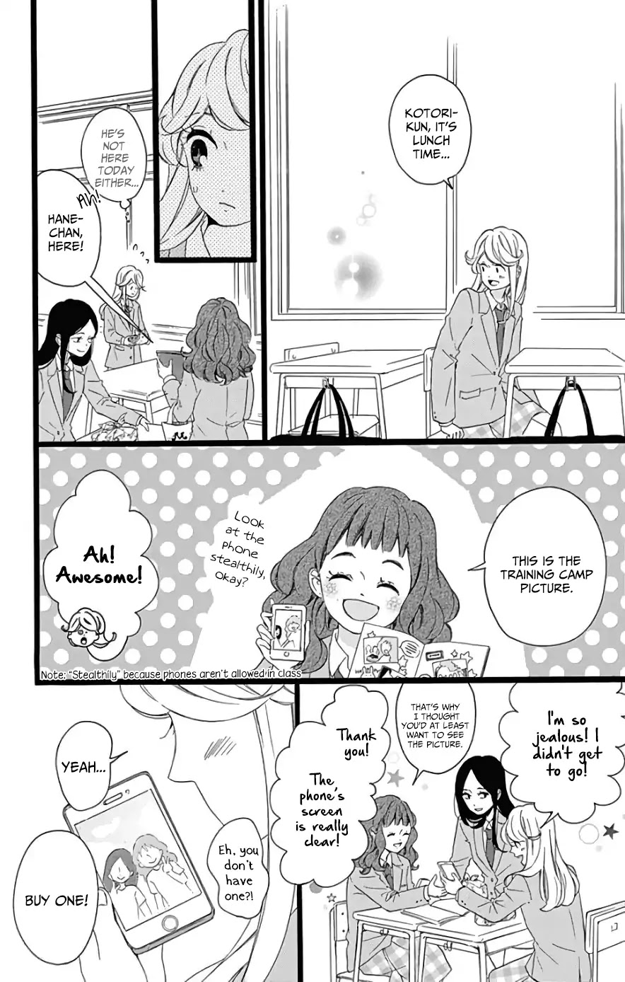 Jewelry - Hane to Kotori no Subarashiki Hibi Chapter 3 page 12 - Chapter 3
