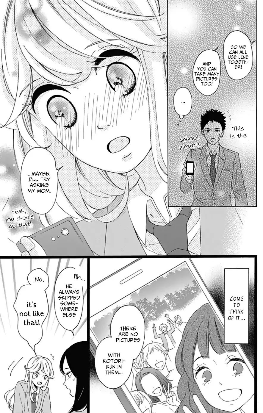 Jewelry - Hane to Kotori no Subarashiki Hibi Chapter 3 page 13 - Chapter 3