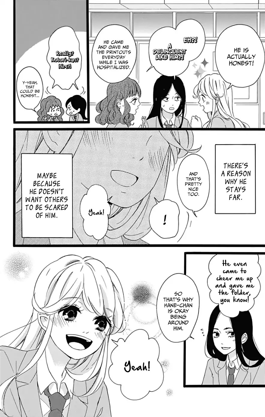 Jewelry - Hane to Kotori no Subarashiki Hibi Chapter 3 page 14 - Chapter 3