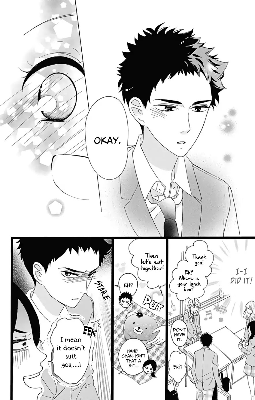 Jewelry - Hane to Kotori no Subarashiki Hibi Chapter 3 page 18 - Chapter 3