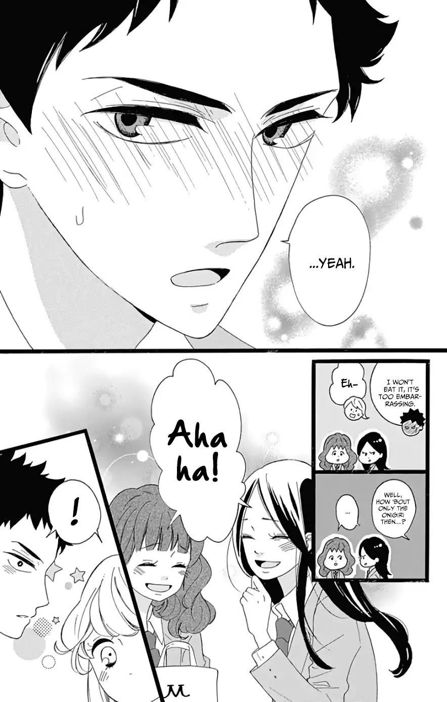 Jewelry - Hane to Kotori no Subarashiki Hibi Chapter 3 page 19 - Chapter 3