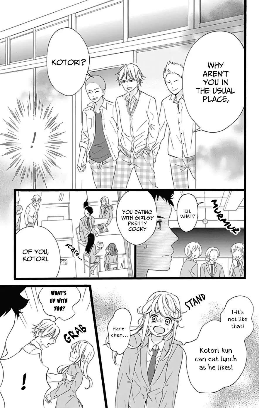 Jewelry - Hane to Kotori no Subarashiki Hibi Chapter 3 page 21 - Chapter 3