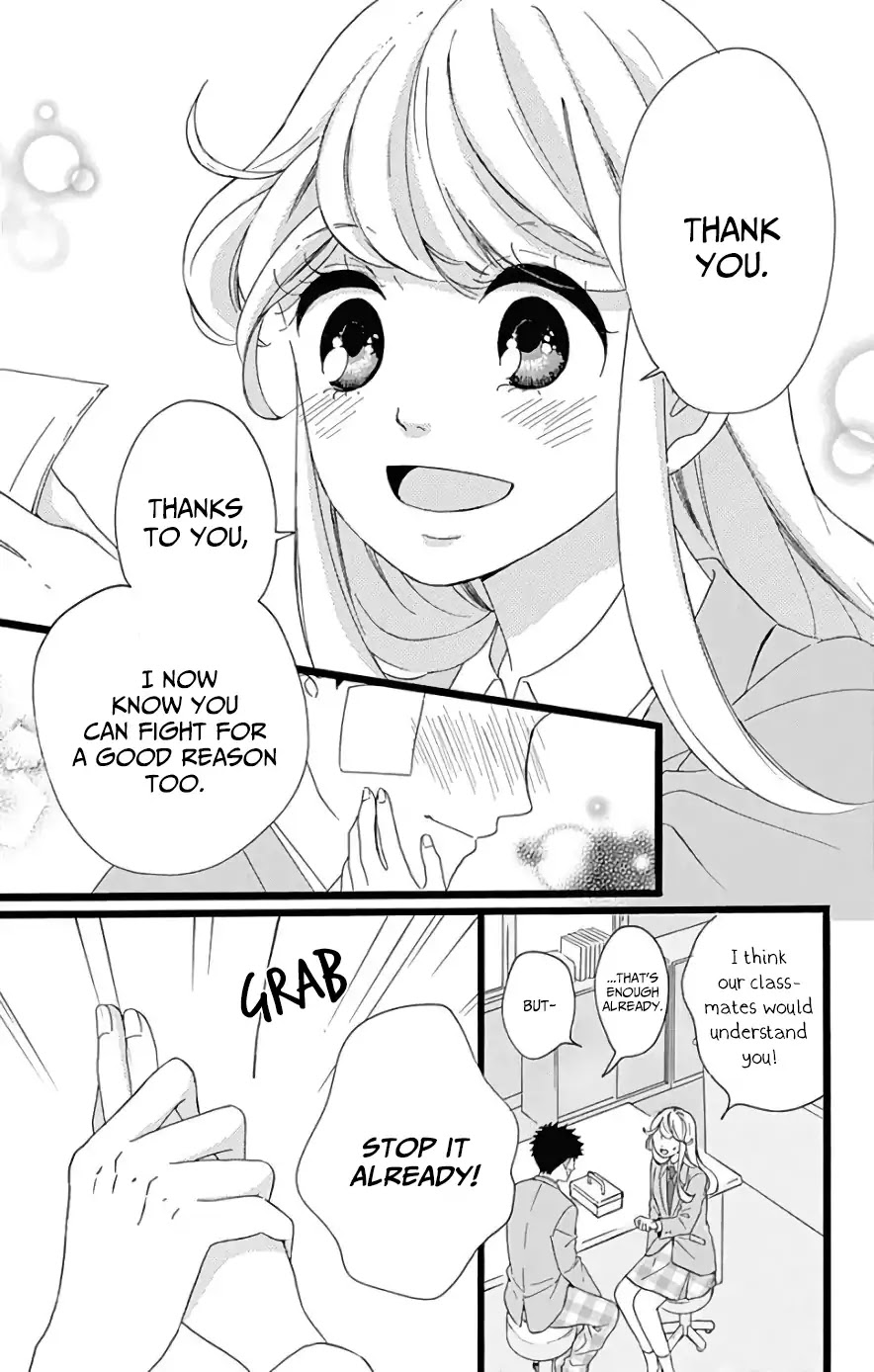Jewelry - Hane to Kotori no Subarashiki Hibi Chapter 3 page 25 - Chapter 3