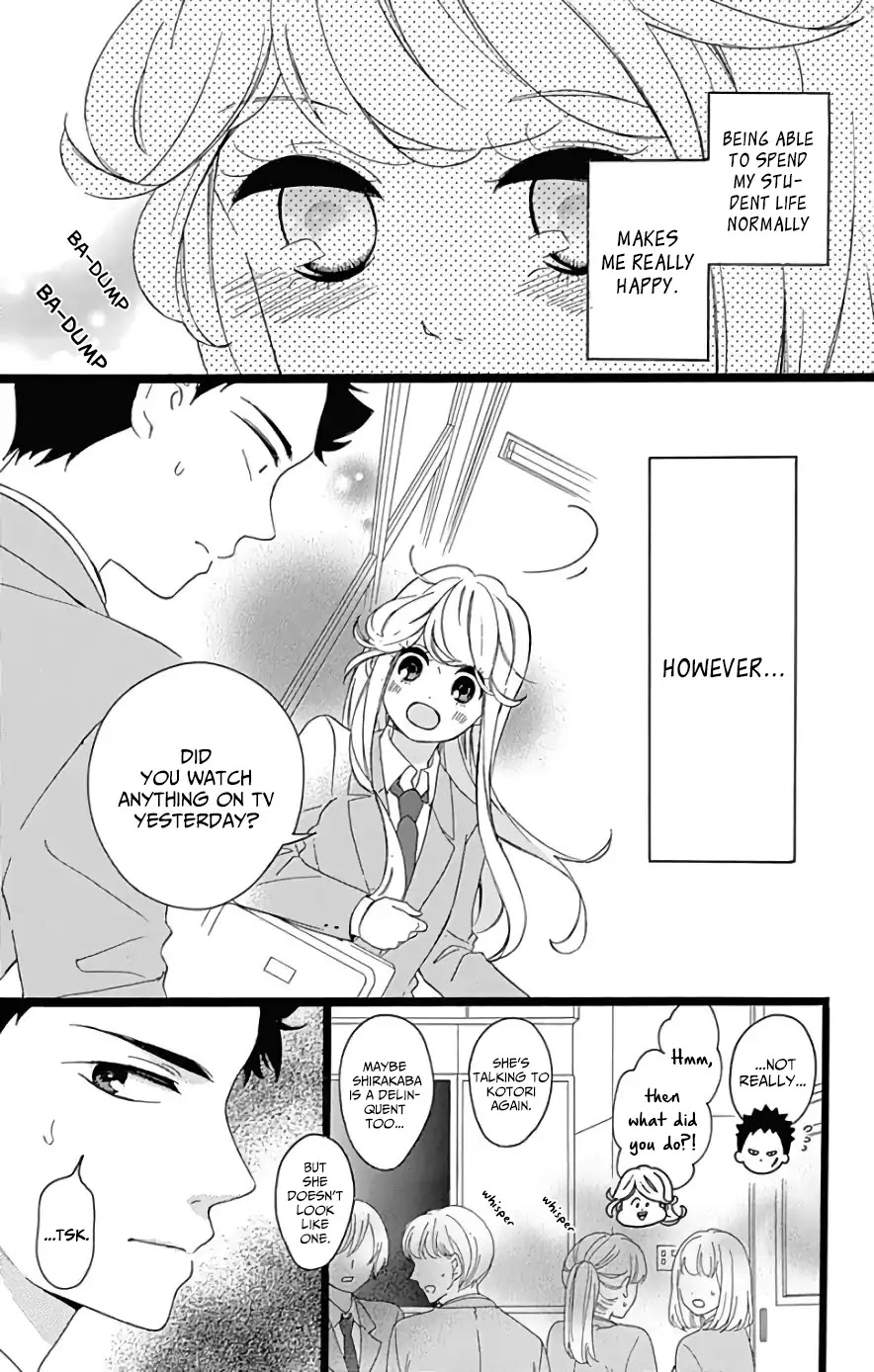 Jewelry - Hane to Kotori no Subarashiki Hibi Chapter 3 page 5 - Chapter 3