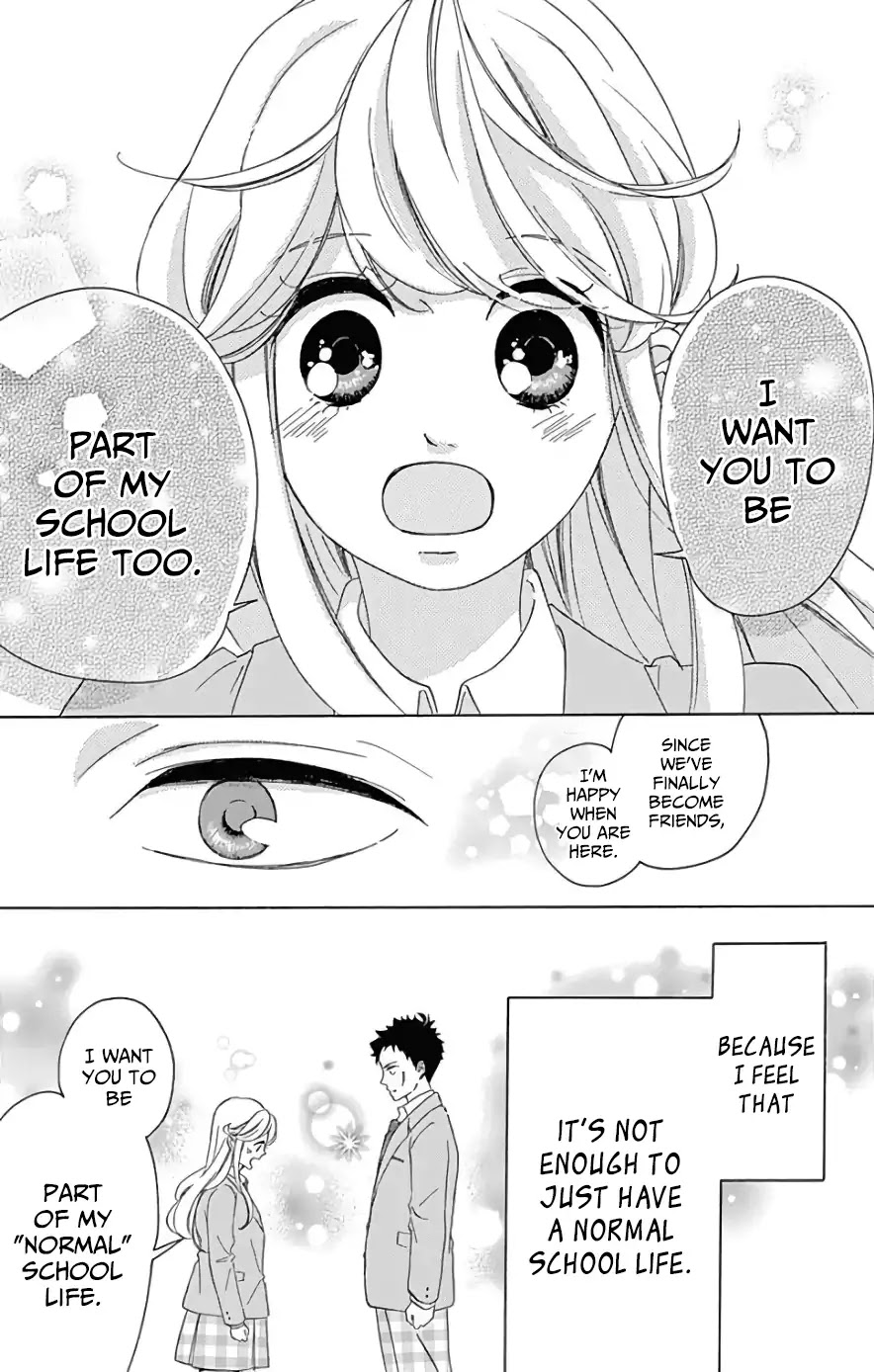 Jewelry - Hane to Kotori no Subarashiki Hibi Chapter 3 page 7 - Chapter 3