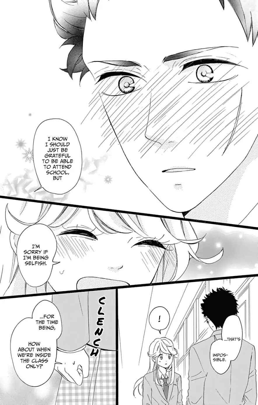 Jewelry - Hane to Kotori no Subarashiki Hibi Chapter 3 page 8 - Chapter 3
