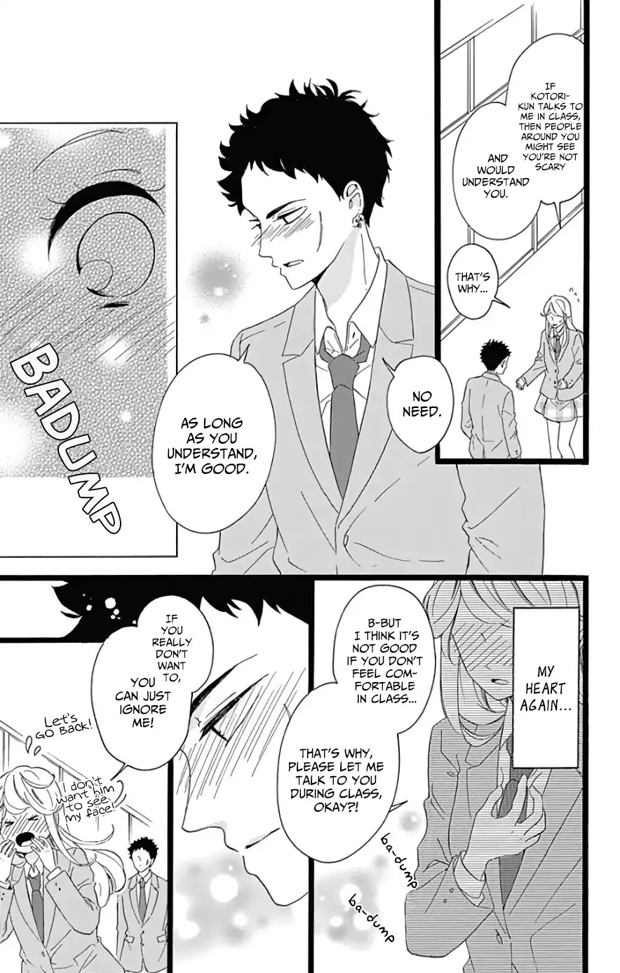 Jewelry - Hane to Kotori no Subarashiki Hibi Chapter 3 page 9 - Chapter 3