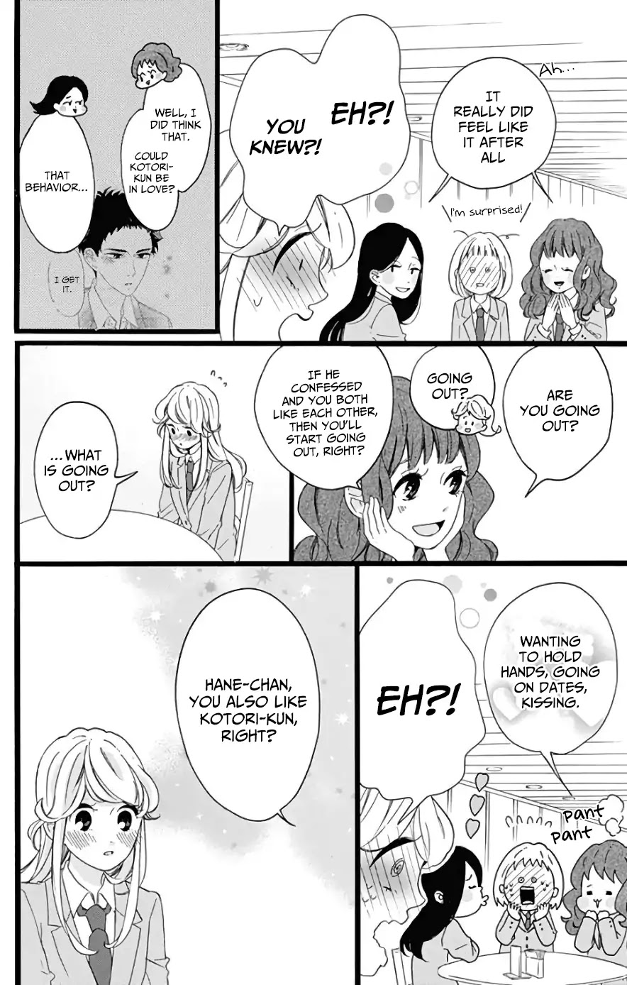 Jewelry - Hane to Kotori no Subarashiki Hibi Chapter 4 page 10 - Chapter 4
