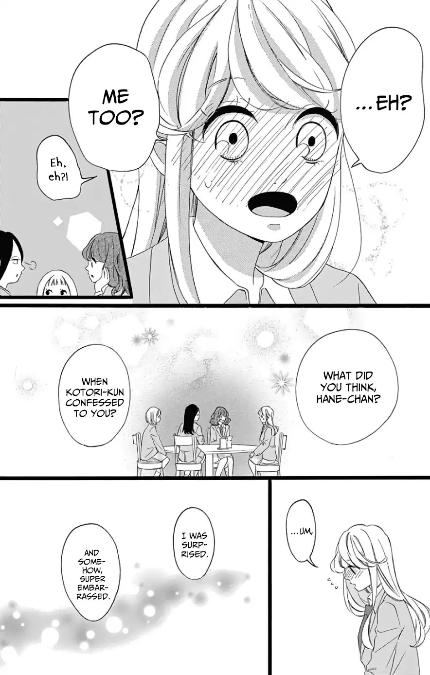 Jewelry - Hane to Kotori no Subarashiki Hibi Chapter 4 page 11 - Chapter 4