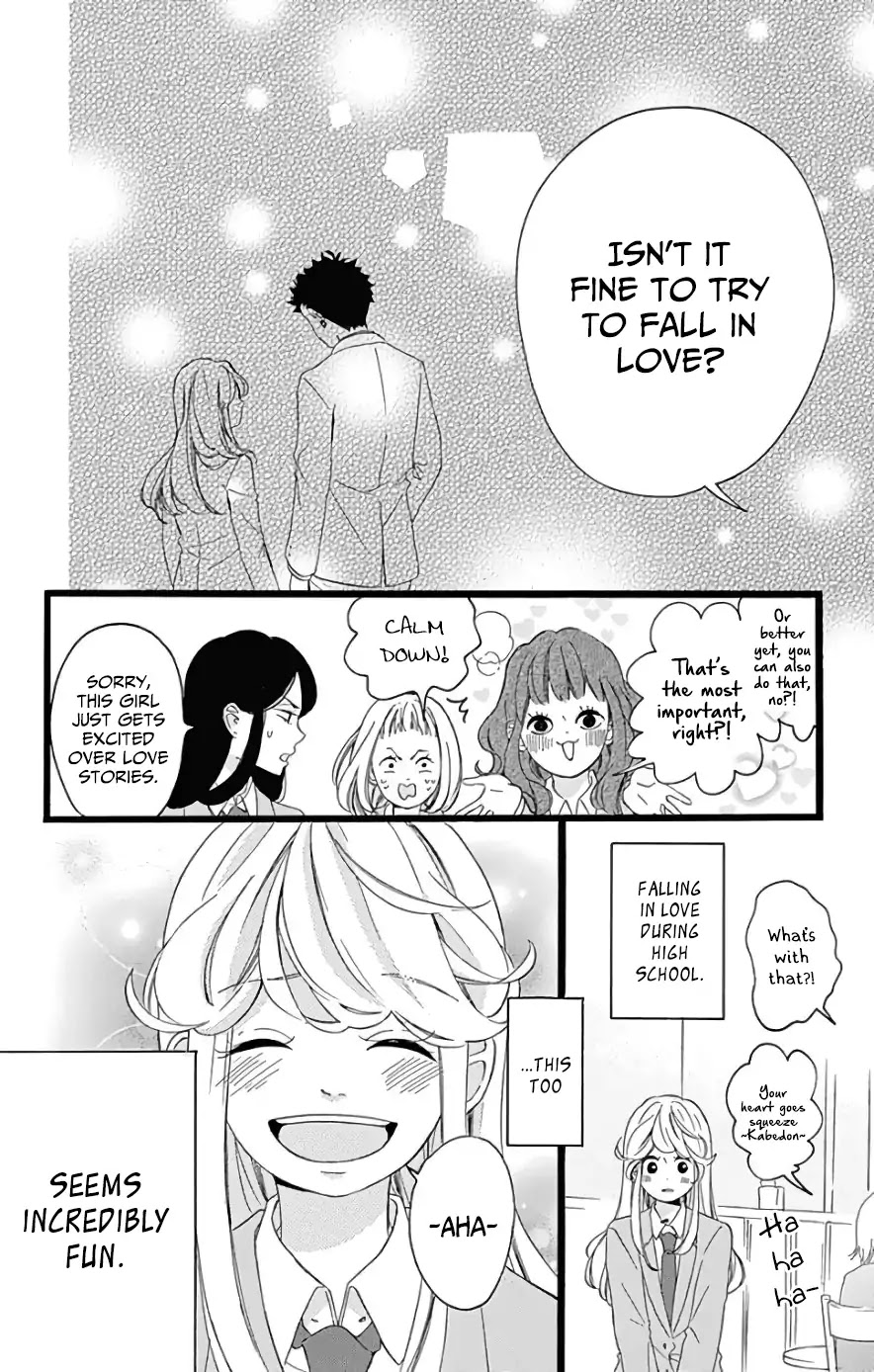 Jewelry - Hane to Kotori no Subarashiki Hibi Chapter 4 page 14 - Chapter 4