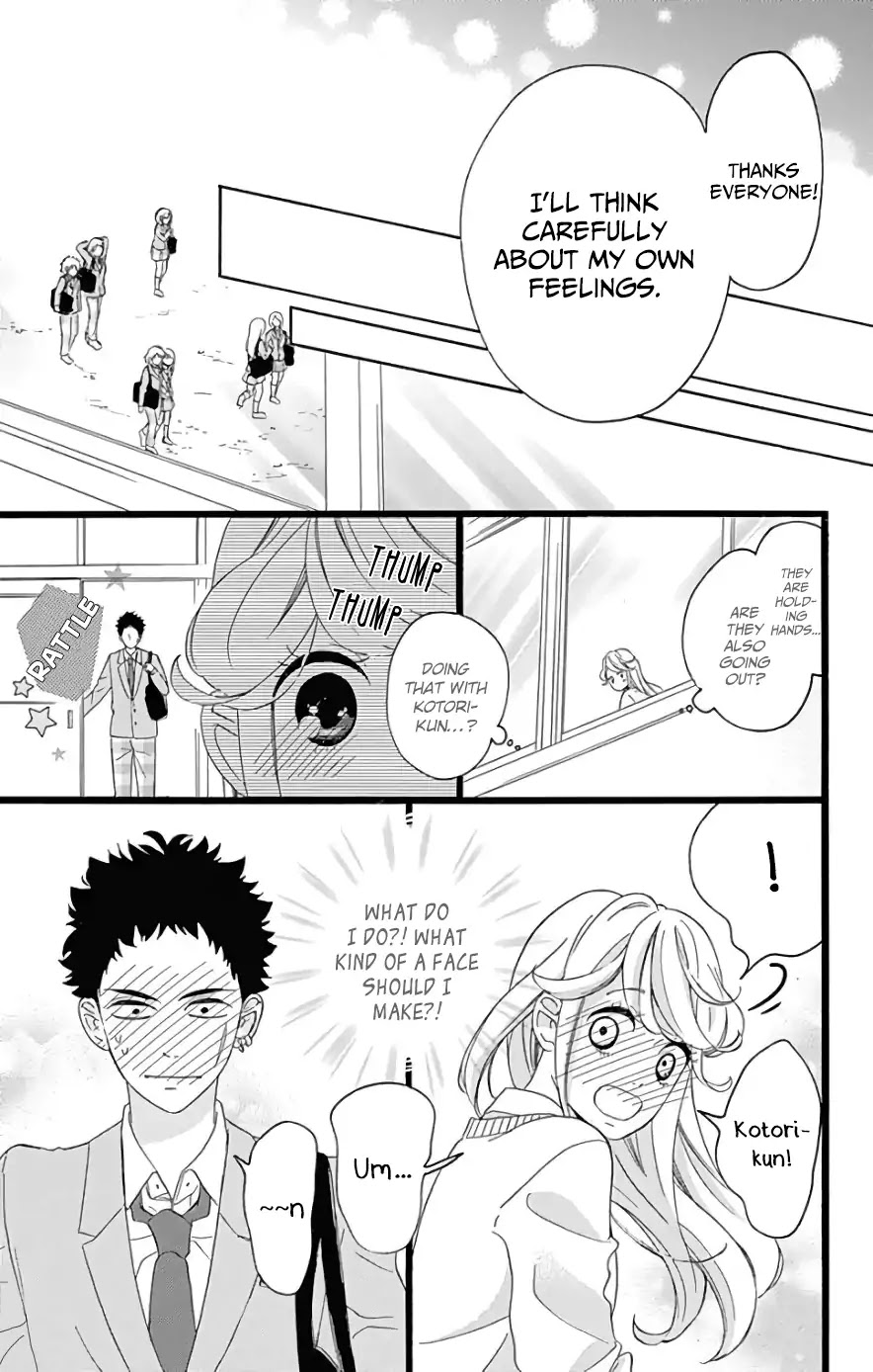 Jewelry - Hane to Kotori no Subarashiki Hibi Chapter 4 page 15 - Chapter 4