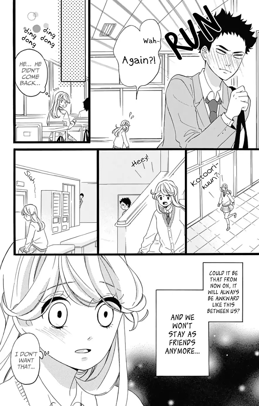 Jewelry - Hane to Kotori no Subarashiki Hibi Chapter 4 page 16 - Chapter 4